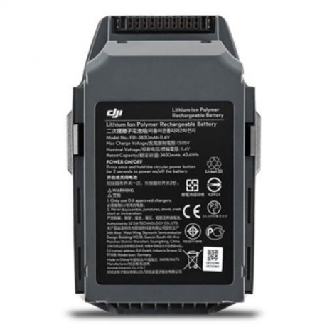 ORIGINAL DJI 3830MAH 11.4V INTELLIGENT FLIGHT BATTERY FOR MAVIC PRO (GRAY)