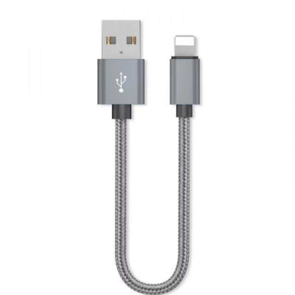 20cm Data Sync Fast Charging Cable for iPhone Braided Pattern (GRAY)