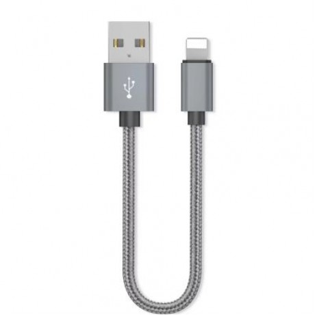 20cm Data Sync Fast Charging Cable for iPhone Braided Pattern (GRAY)