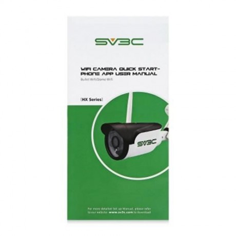 SV3C SV - B01W - 1080P 1080P 2.0MP WIFI CAMERA (WHITE AND BLACK)