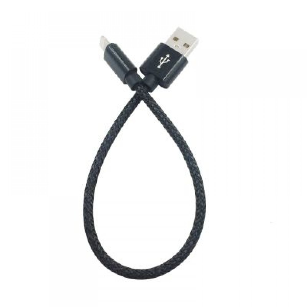 25CM Nylon 8Pin USB Cable 2.4A Fast Charge Wire (BLACK)