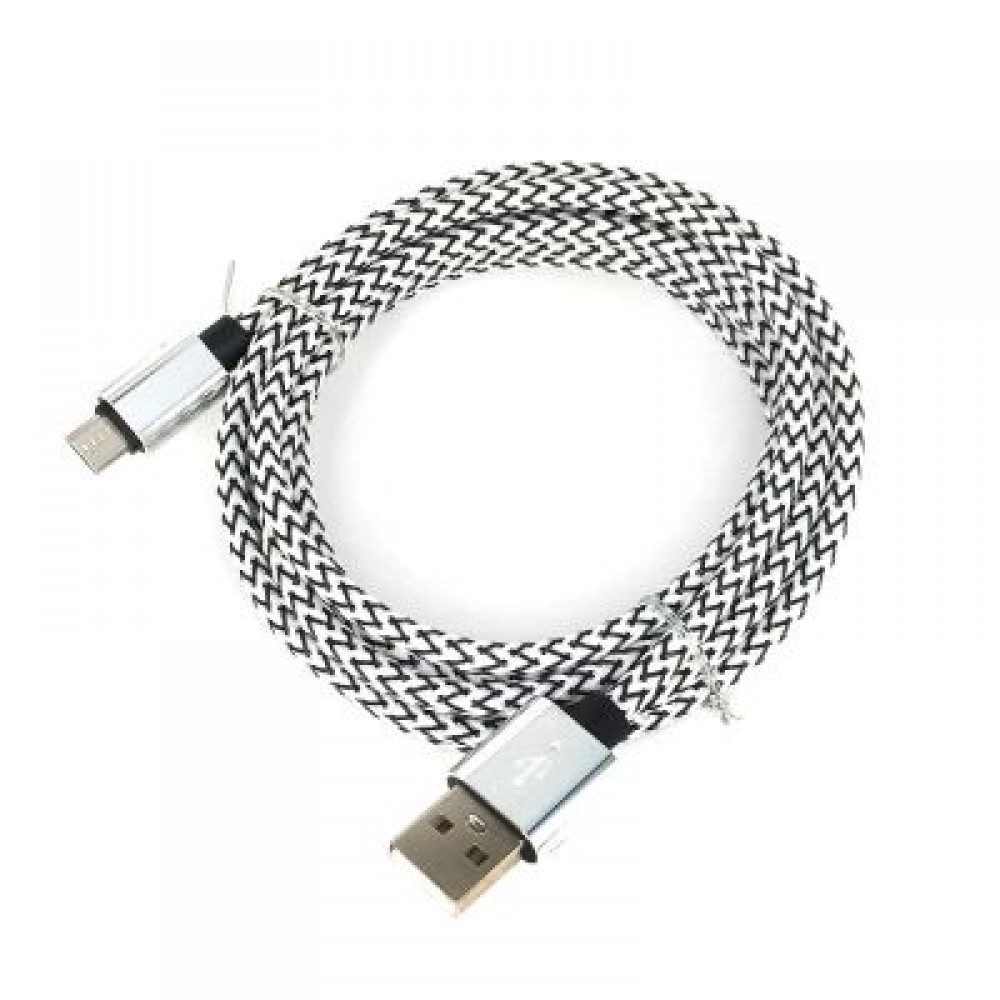 2Meter Nylon Micro USB Cable Fast Charge Wire (WHITE)