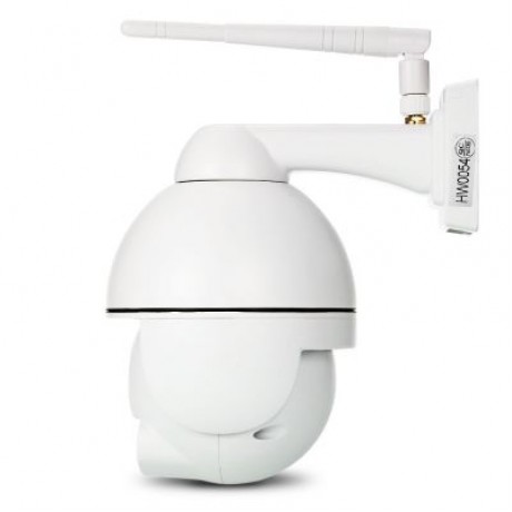 WANSCAM HW0054 1080P 2.0MP Outdoor WiFi IP Camera (WHITE)