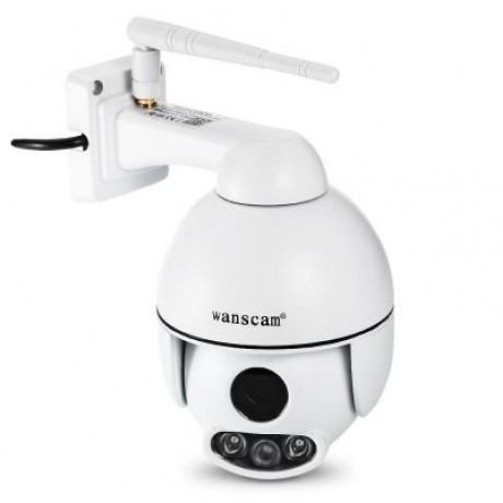 WANSCAM HW0054 1080P 2.0MP Outdoor WiFi IP Camera (WHITE)