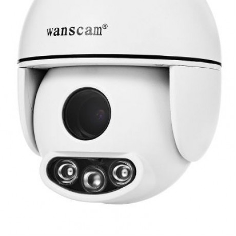 WANSCAM HW0054 1080P 2.0MP Outdoor WiFi IP Camera (WHITE)