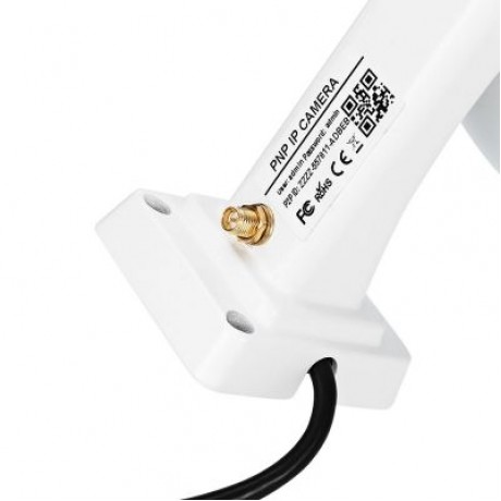 WANSCAM HW0054 1080P 2.0MP Outdoor WiFi IP Camera (WHITE)