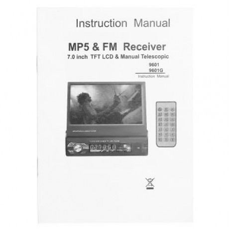 RM - GW9601G Car Multimedia Player GPS European Map (BLACK)