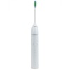 NST001 Rechargeable Sonic Electric Toothbrush for Adults (WHITE)