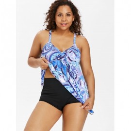 Plus Size Paisley Pattern Empire Waist Tankini Set (MULTI)