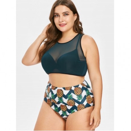 Pineapple High Waisted Plus Size Tankini Set (MEDIUM SEA GREEN)