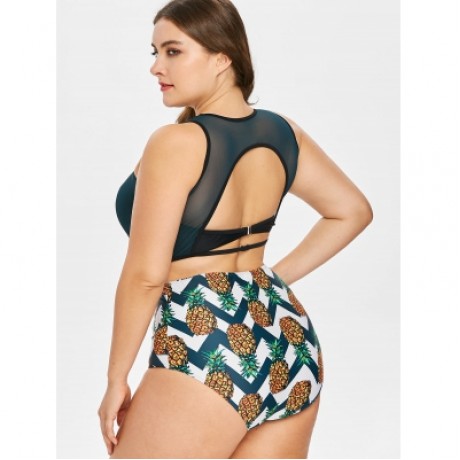 Pineapple High Waisted Plus Size Tankini Set (MEDIUM SEA GREEN)