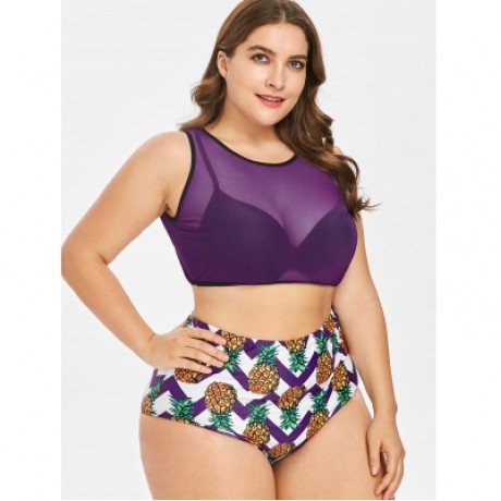 Pineapple High Waisted Plus Size Tankini Set (PURPLE IRIS)