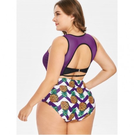 Pineapple High Waisted Plus Size Tankini Set (PURPLE IRIS)