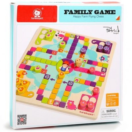 Topbright 120341 Child Flight Chess Puzzle Toys Parenting Interactive Board Game (MULTI)