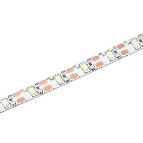 KPSSDD Gesture Sensor Light Strip Home Decoration (WHITE)