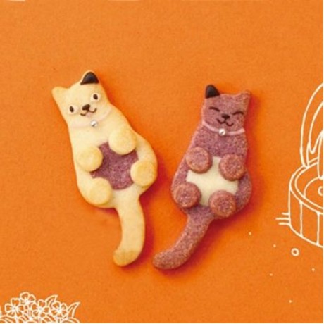 Long Tail Cat Cookie Cutter Mold Cake Baking Mould Biscuit DIY Kitchen Tool (SILVER)