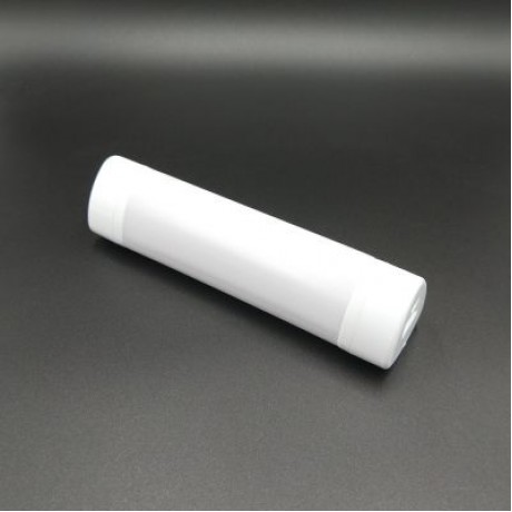 BRELONG LED Camping Night Light Mobile Power (WHITE)
