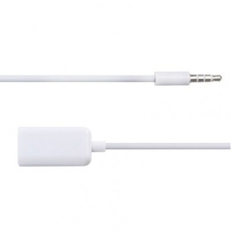 3.5mm Double Jack Splitter Audio Share Music Cable Adapter for Earphones (WHITE)