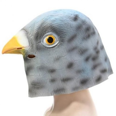 ARTIFICIAL HALLOWEEN LATEX PIGEON MASK MASQUERADE PARTIES COSPLAY GADGET (GRAY)