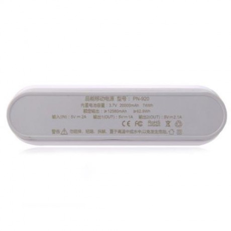 ORIGINAL PINENG PN - 920 20000MAH DUAL USB 2.1A 1.0A EXTERNAL MOBILE BATTERY CHARGER PACK 