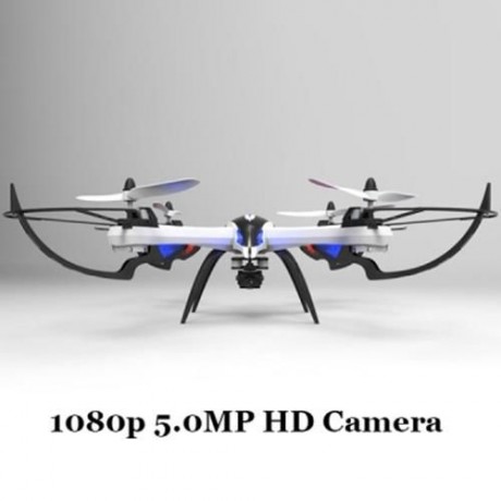 YIZHAN TARANTULA X6 YIZHAN TARANTULA X6  -  1 2.4G 4CH RC QUADCOPTER HYPER IOC UFO WITH 10