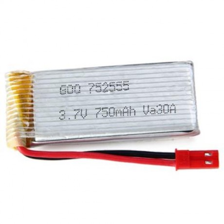 BATTERY CHARGING SET 5 X 3.7V 750MAH 30C BATTERY   2 TO 5 CABLE   USB CABLE FOR JJRC H12C 