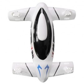 SY X25 UPPER BODY SHELL RC QUADCOPTER SPARE PART (WHITE)