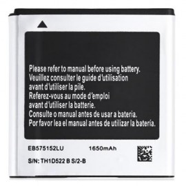 EB575152LU 1650MAH SPARE REPLACEMENT LI-ION BATTERY FOR SAMSUNG I9000 / I589 / I8250 / I91
