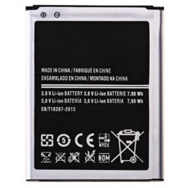 EB535163LU 2100MAH SPARE REPLACEMENT LI-ION BATTERY FOR SAMSUNG GRAND DUOS I9082 / GRAND N