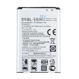 BL - 59JH 2460MAH SPARE REPLACEMENT LI-ION BATTERY FOR LG OPTIMUS L7 II DUAL P715 / F5 / F