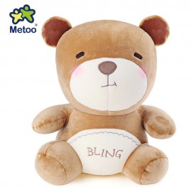METOO ANIMAL PLUSH DOLL TOY BIRTHDAY CHRISTMAS GIFT FOAM GRANULE FILLER (BROWN)
