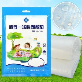 150 X 200CM OUTDOOR WATER RESISTANT DISPOSABLE PICNIC GROUND MAT