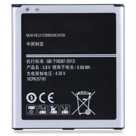 EB - BG530BBC 2600MAH SPARE REPLACEMENT LI-ION BATTERY FOR SAMSUNG GALAXY GRAND PRIME G530