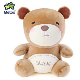 METOO ANIMAL PLUSH DOLL TOY BIRTHDAY CHRISTMAS GIFT FOAM GRANULE FILLER (BROWN)
