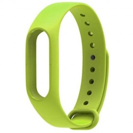 ORIGINAL XIAOMI MI BAND 2 WRISTBAND BREATHABILITY SWEATPROOF (GREEN)