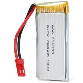 JJRC H12C H12W H12W - A RC QUADCOPTER SPARE 3.7V 750MAH LIPO BATTERY (SILVER)