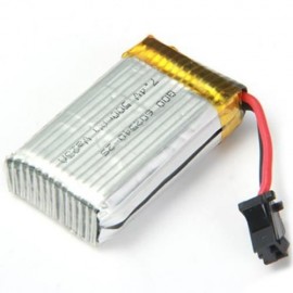 SPARE 7.4V 500MAH LIPO BATTERY FITTING FOR JJRC H8C H8D RC QUADCOPTER (SILVER)