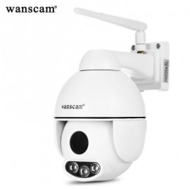 WANSCAM HW0054 1080P 2.0MP Outdoor WiFi IP Camera (WHITE)