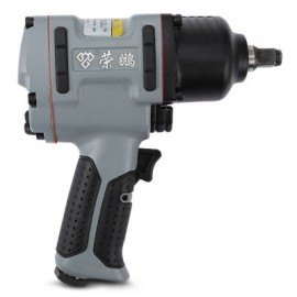 RONGPENG AIR IMPACT WRENCH PNEUMATIC SOCKET SET COMPACT GUN (GRAY)