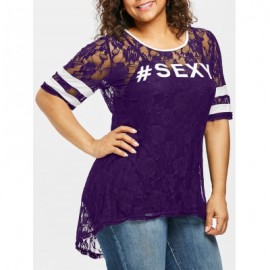 Plus Size Letter Print Lace Dip Hem T-shirt (PURPLE IRIS)
