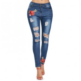 Slim Fit Destroyed Jeans with Embroidery (DENIM DARK BLUE)