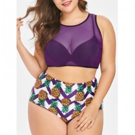 Pineapple High Waisted Plus Size Tankini Set (PURPLE IRIS)